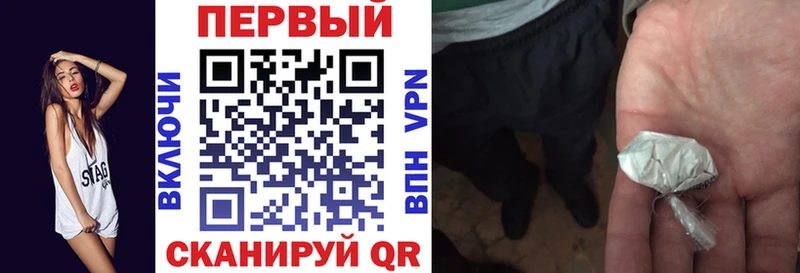 Купить  Сальск  Amphetamine VHQ 