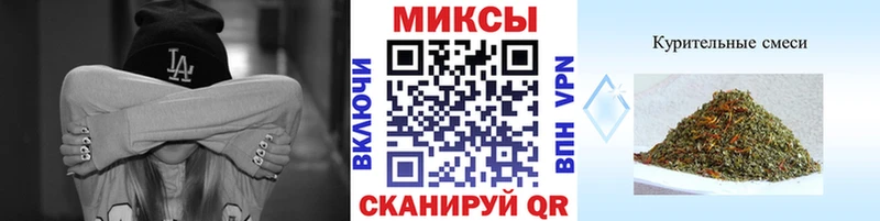 Купить  Сальск  БУТИРАТ 1.4BDO 