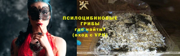 jwh Волоколамск