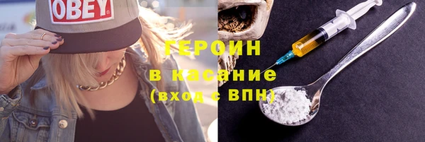 спиды Володарск
