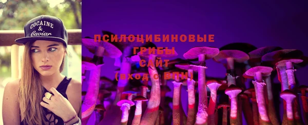 прущая мука Верхнеуральск