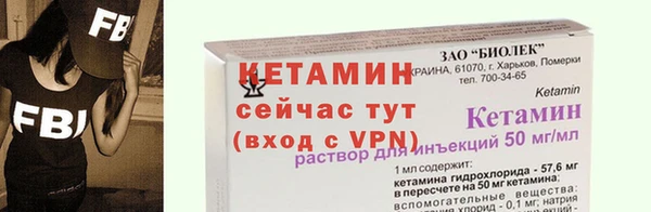 jwh Волоколамск