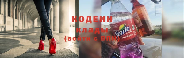 jwh Волоколамск