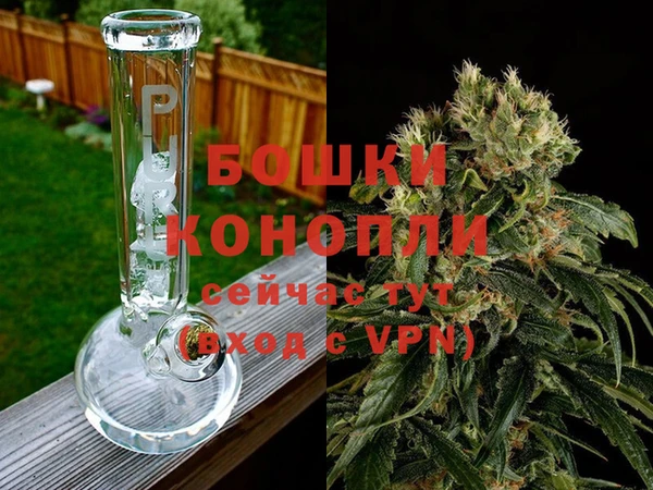 спиды Володарск