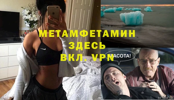 прущая мука Верхнеуральск
