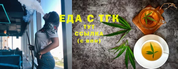 ешки Верея