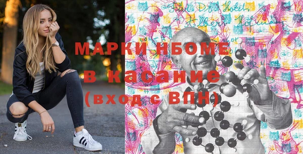 ешки Верея
