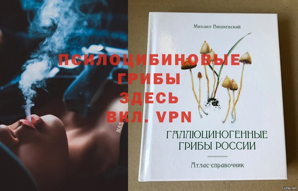 jwh Волоколамск