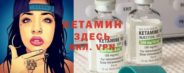 jwh Волоколамск