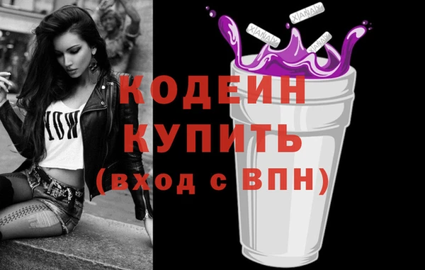 jwh Волоколамск