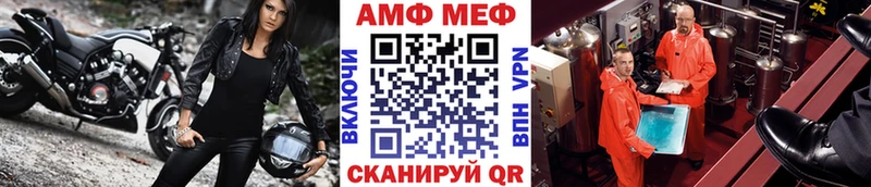 Метамфетамин пудра  Купить  Сальск 